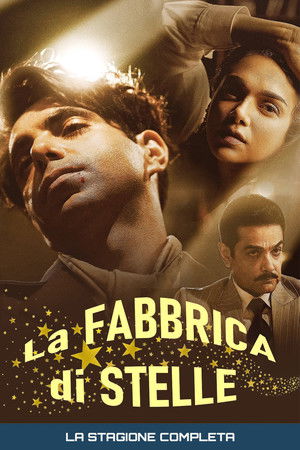 La fabbrica di stelle: Stagione 1