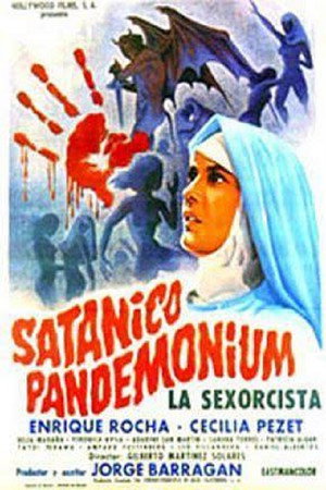 Satanic Pandemonium 16