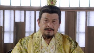 Episode 14