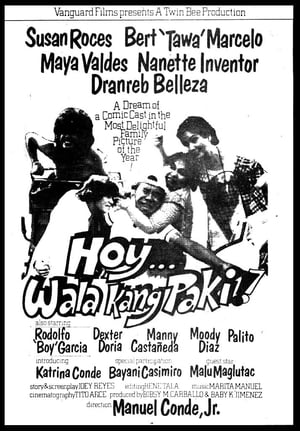 Poster Hoy! Wala Kang Paki (1984)