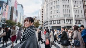 Tokyo Girl A Life Choice of a 30-year-old Woman