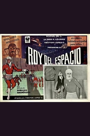 Image Roy del espacio