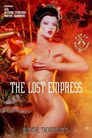 Poster Oriental Treatment: Part II (The Lost Empress) (1992)