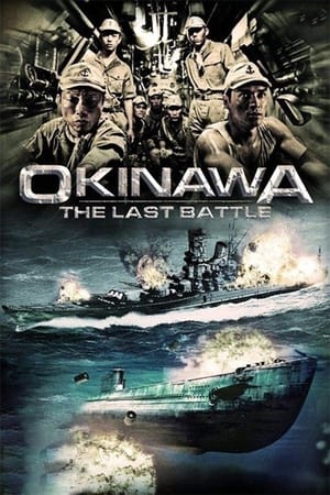 Image Okinawa - The Last Battle