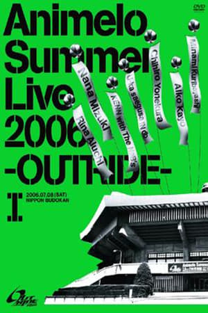 Poster Animelo Summer Live 2006 -Outride- I 2006