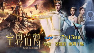 series image