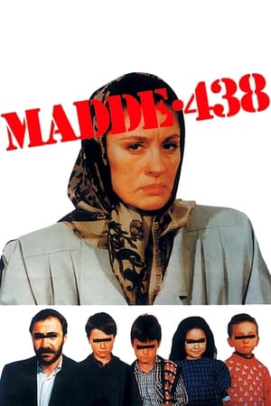 Poster Madde 438 (1991)