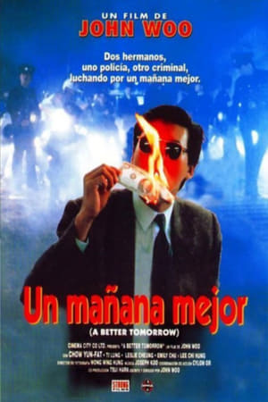 Poster Un mañana mejor 1986