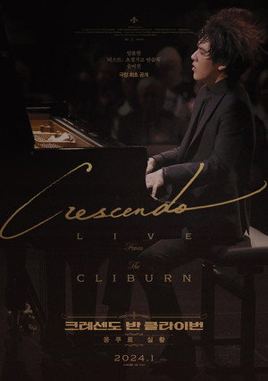Crescendo 3