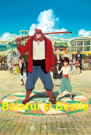 Image Băiatul și bestia