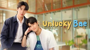 Unlucky Bae: 1×1