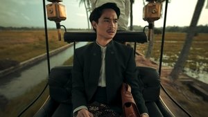 Gowok Javanese Kamasutra (2025)