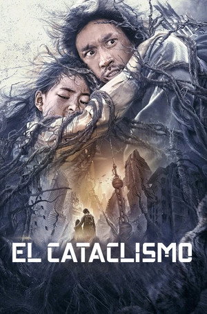 Restart the Earth 17