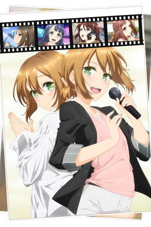 Ren Arisugawa Is Actually a Girl