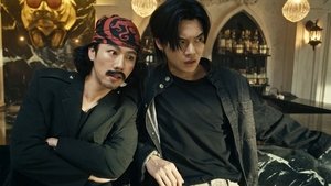 Jack & Joker: U Steal My Heart! Season 1 Episode 5