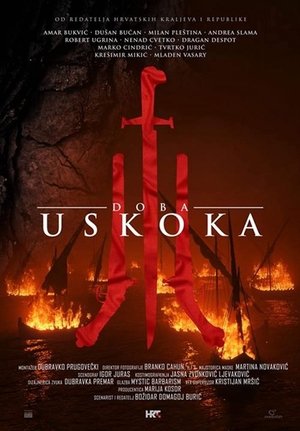 Image Doba Uskoka
