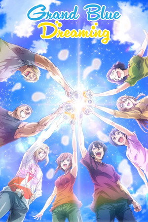 Grand Blue Dreaming 68