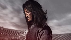 The Assassin (2023) Korean Movie