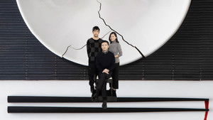 Brief History of a Family (2024)