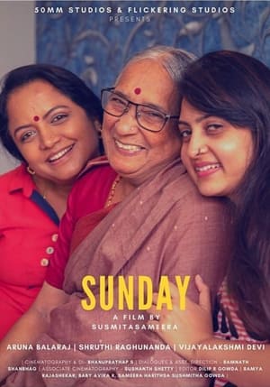 Poster Sunday - A Kannada Short Film (2020)