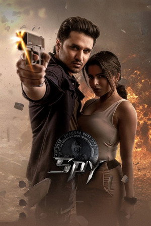 Spy 21
