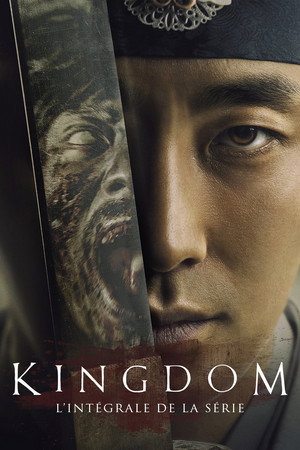 Kingdom 28