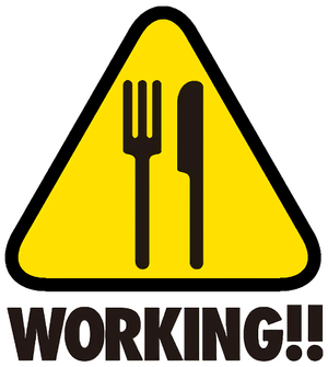 Working!! — Logos 2