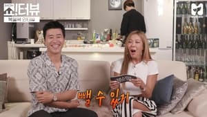 Show!terview with Jessi Will Kim Jong Min, form a mixed group with Jessi?