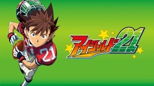 poster Eyeshield 21