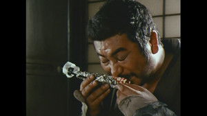 Zatoichi Monogatari Season 1 : Episode 17 