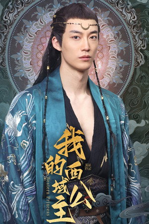<Images posters