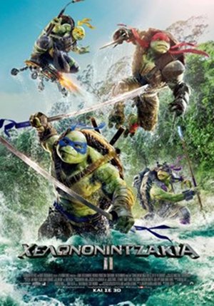 <Images posters