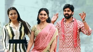 Bhala Thandanana 2022 Telugu Full Movie Download | DSNP WEB-DL 2160p 18GB 1080p 6GB 3GB 2GB 720p 1.3GB 920MB 480p 600MB