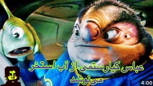 Images posters