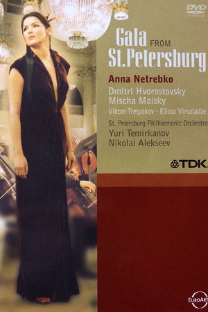 Gala from St. Petersburg 2