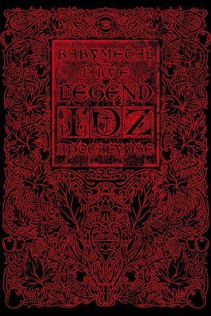 Image BABYMETAL LIVE ～LEGEND I、D、Z APOCALYPSE～LEGEND I