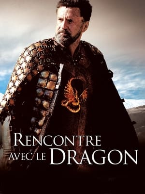 Poster Rencontre avec le dragon 2003