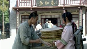 Épisode 12