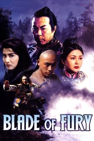 Poster Blade of Fury (1993)