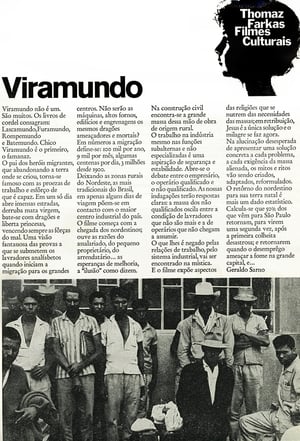 Image Viramundo