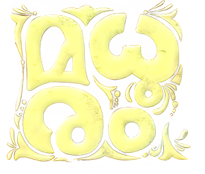 മധുരം — Logos 1