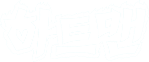 하트맨