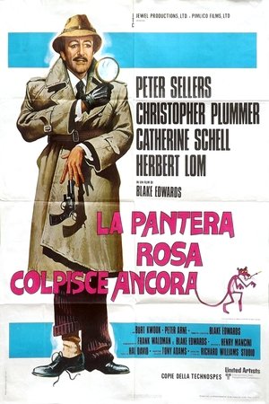 Image La pantera rosa colpisce ancora