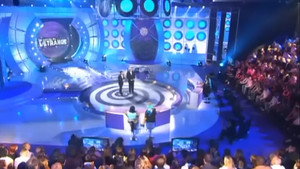 Épisode 1