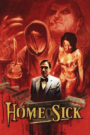 Poster Home Sick 2007