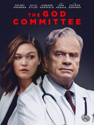The God Committee - 2021 The God Committee - 2021