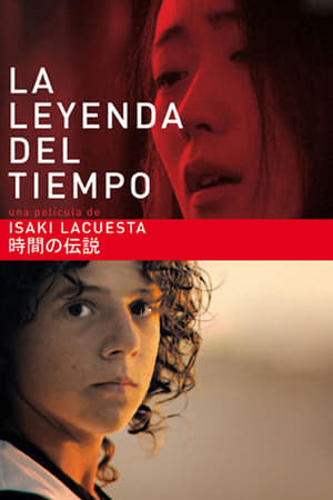 La leyenda del tiempo (2006)