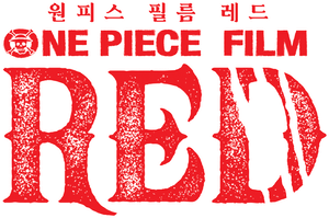 One Piece Film Red — Logos 10