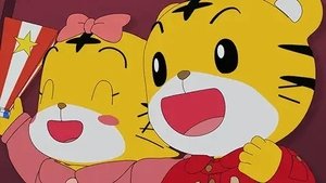 Episode 47