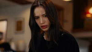 Chaser Game W: My Evil Boss is My Ex-Girlfriend Season 1 Episode 2